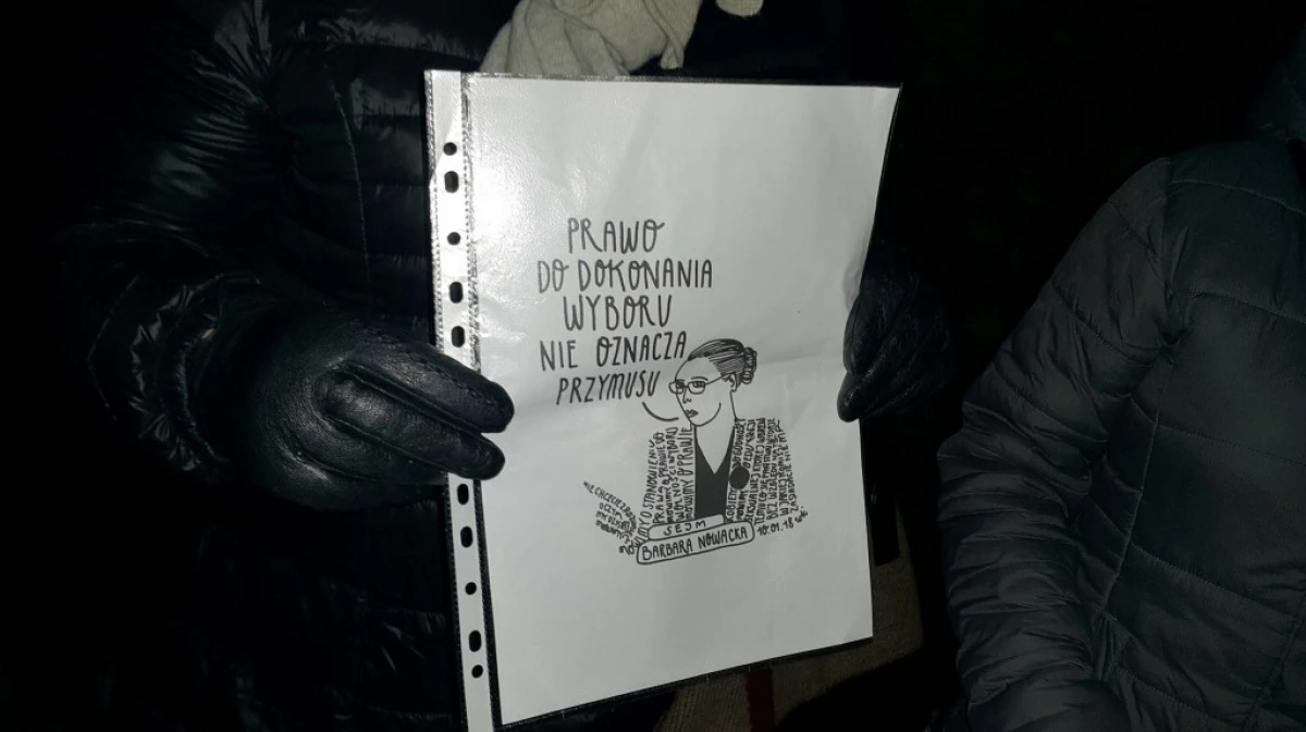 Zdjęcie