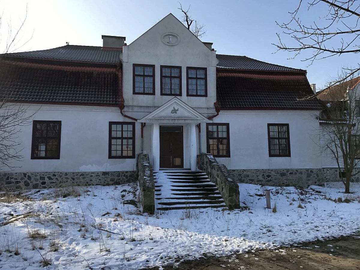 Zdjęcie