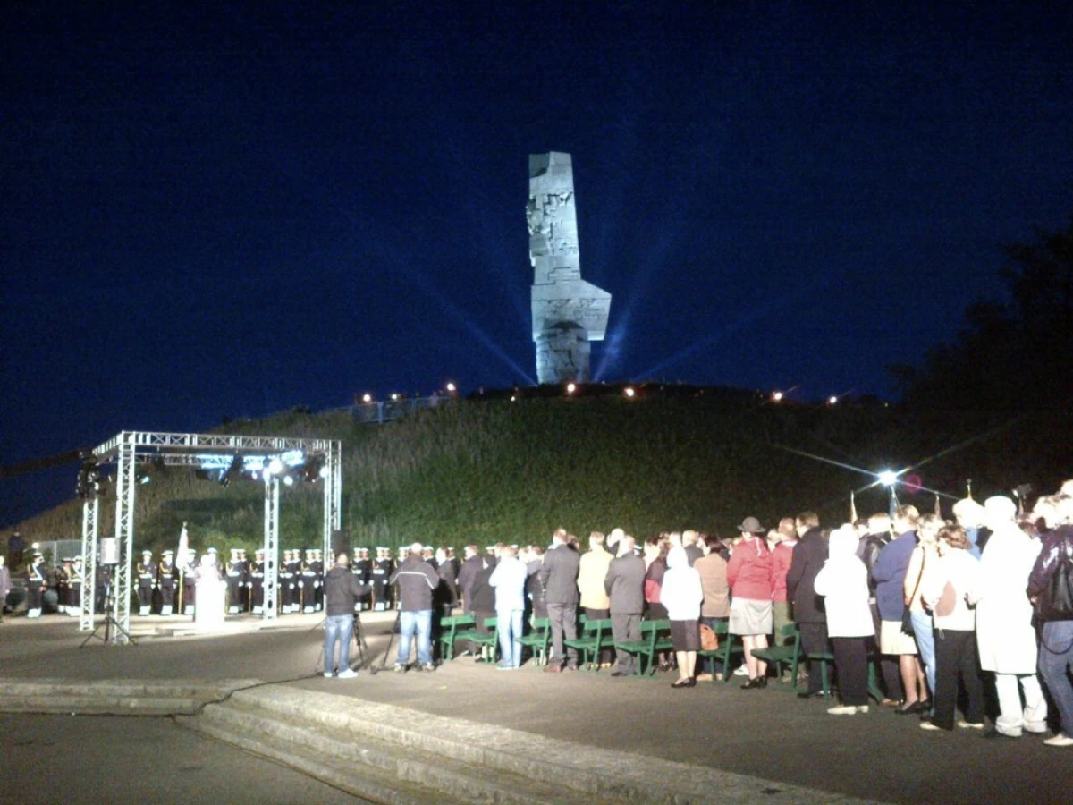 Zdjęcie