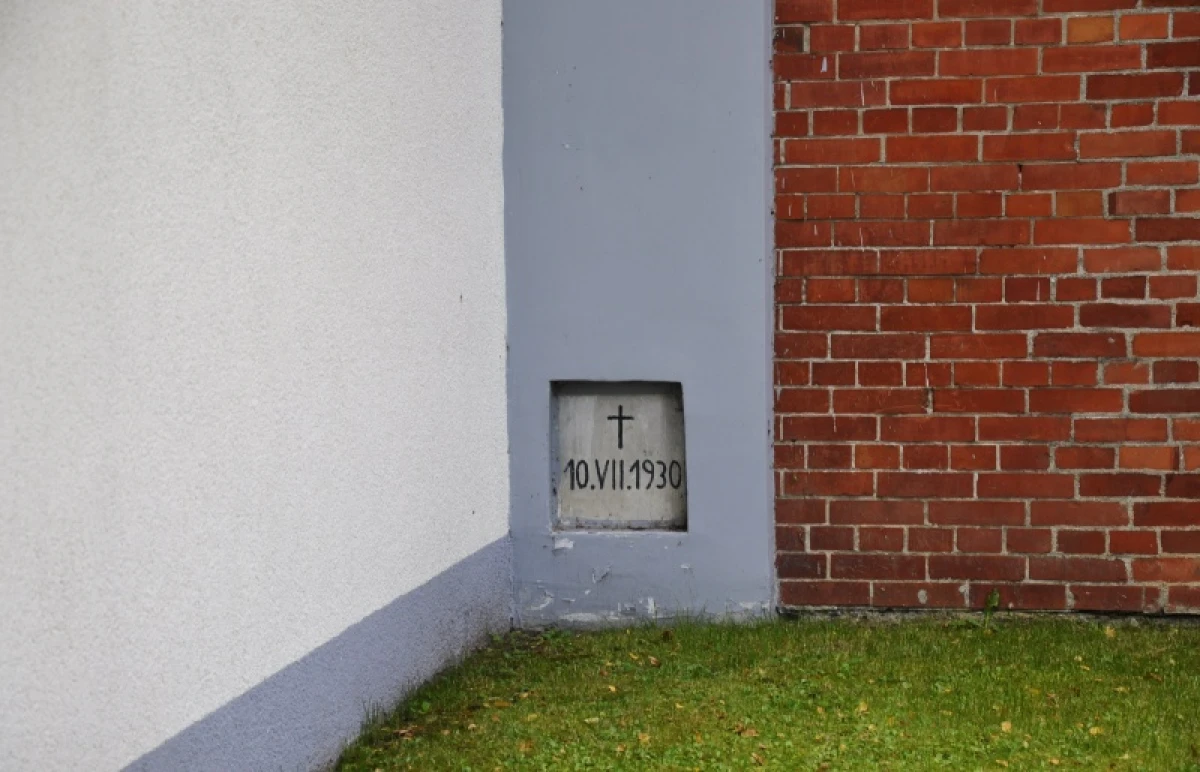 Zdjęcie