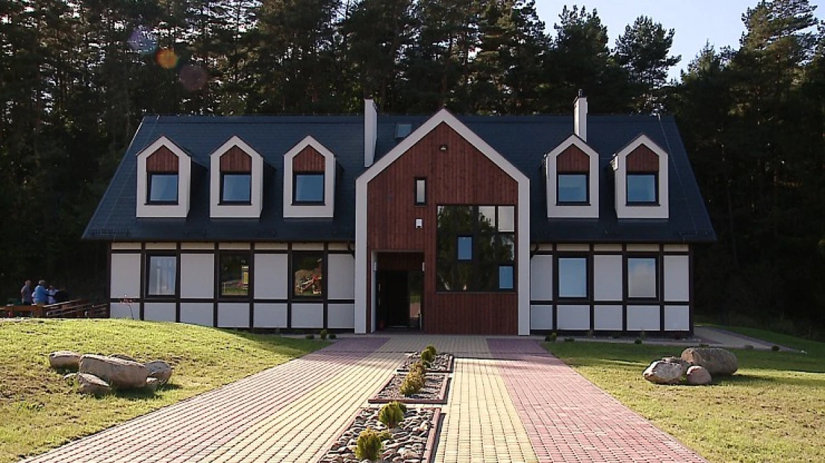 Zdjęcie