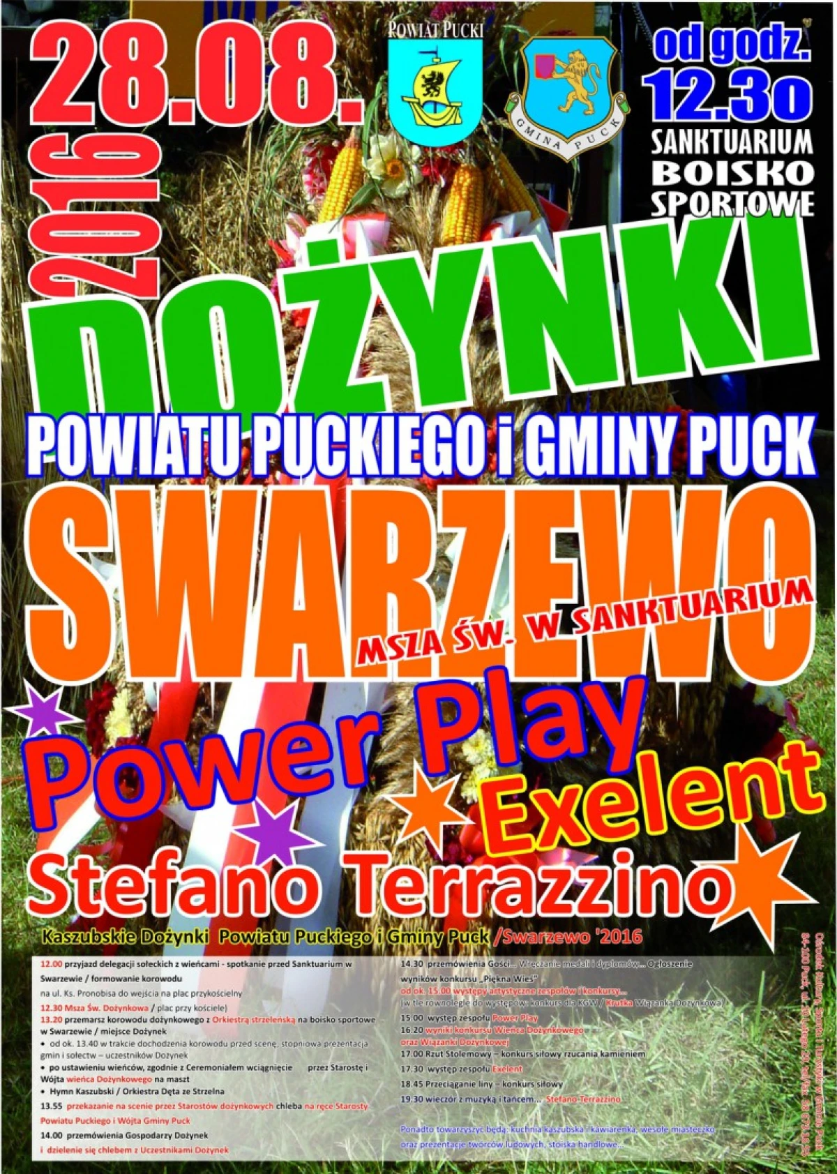 Zdjęcie
