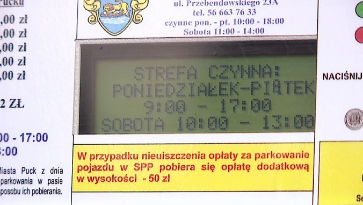Zdjęcie