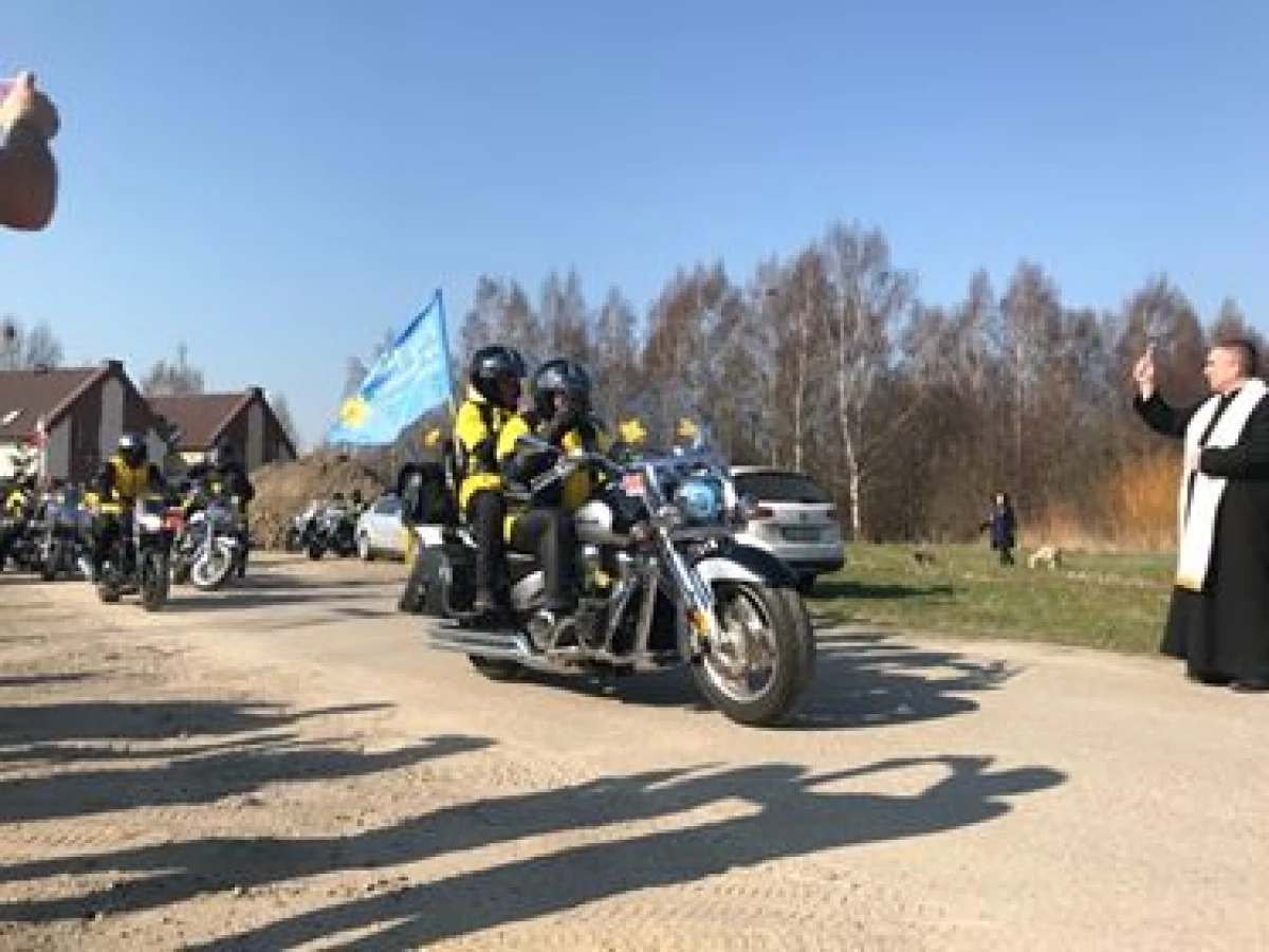 Zdjęcie