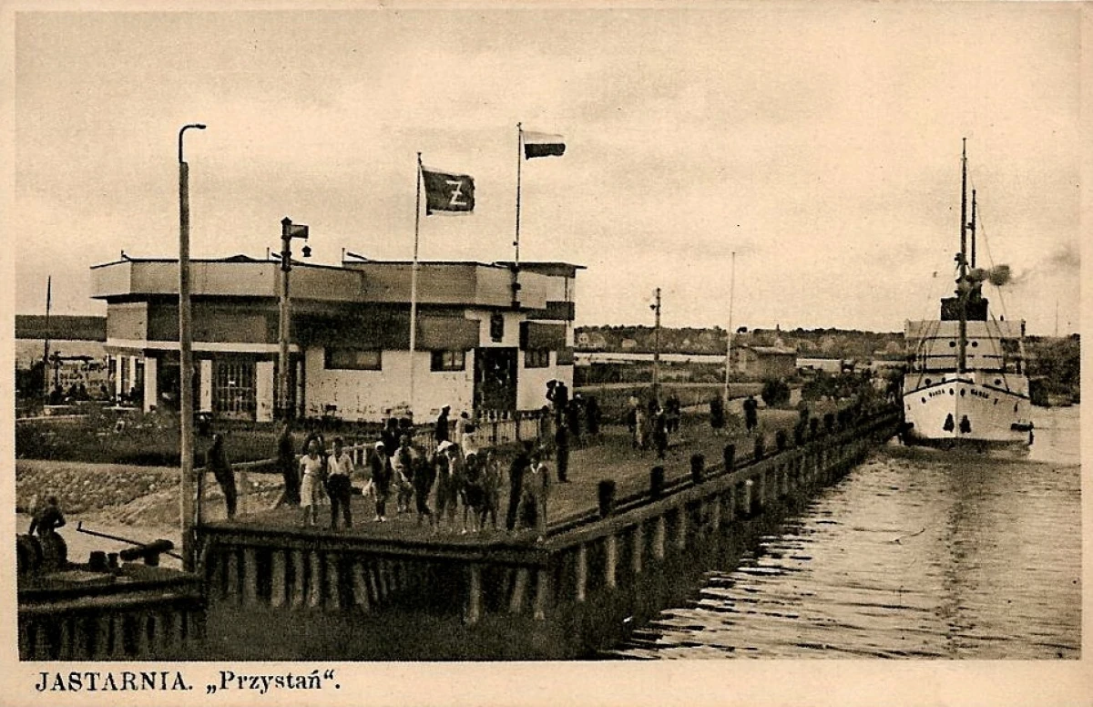 Zdjęcie