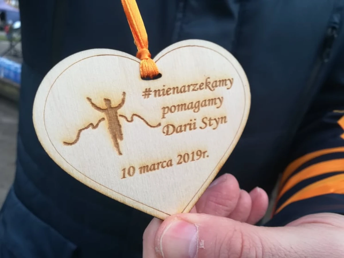 Zdjęcie