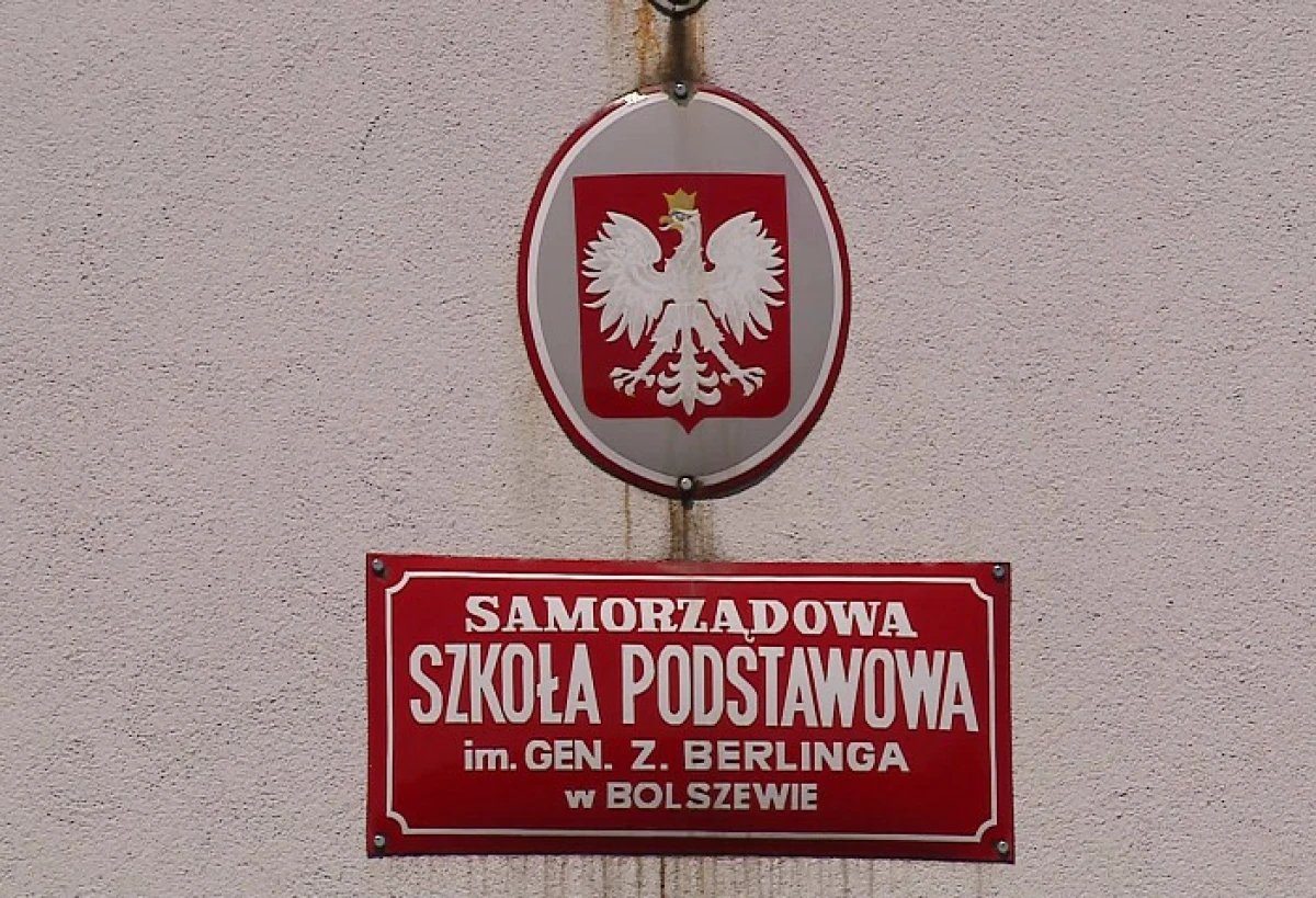 Zdjęcie