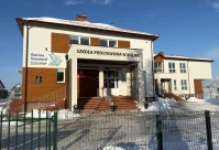 Co dalej w sprawie 'krzyża w koszu'? Rzecznik dyscyplinarny wydał decyzję 