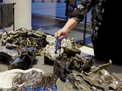 IV Bienalle Małej Formy Ceramicznej
