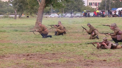 Miniatura