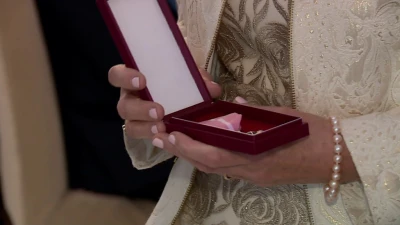Miniatura