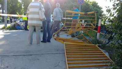 Miniatura