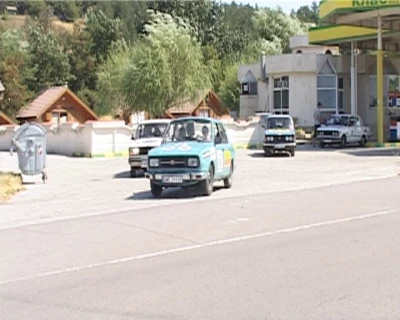 Miniatura
