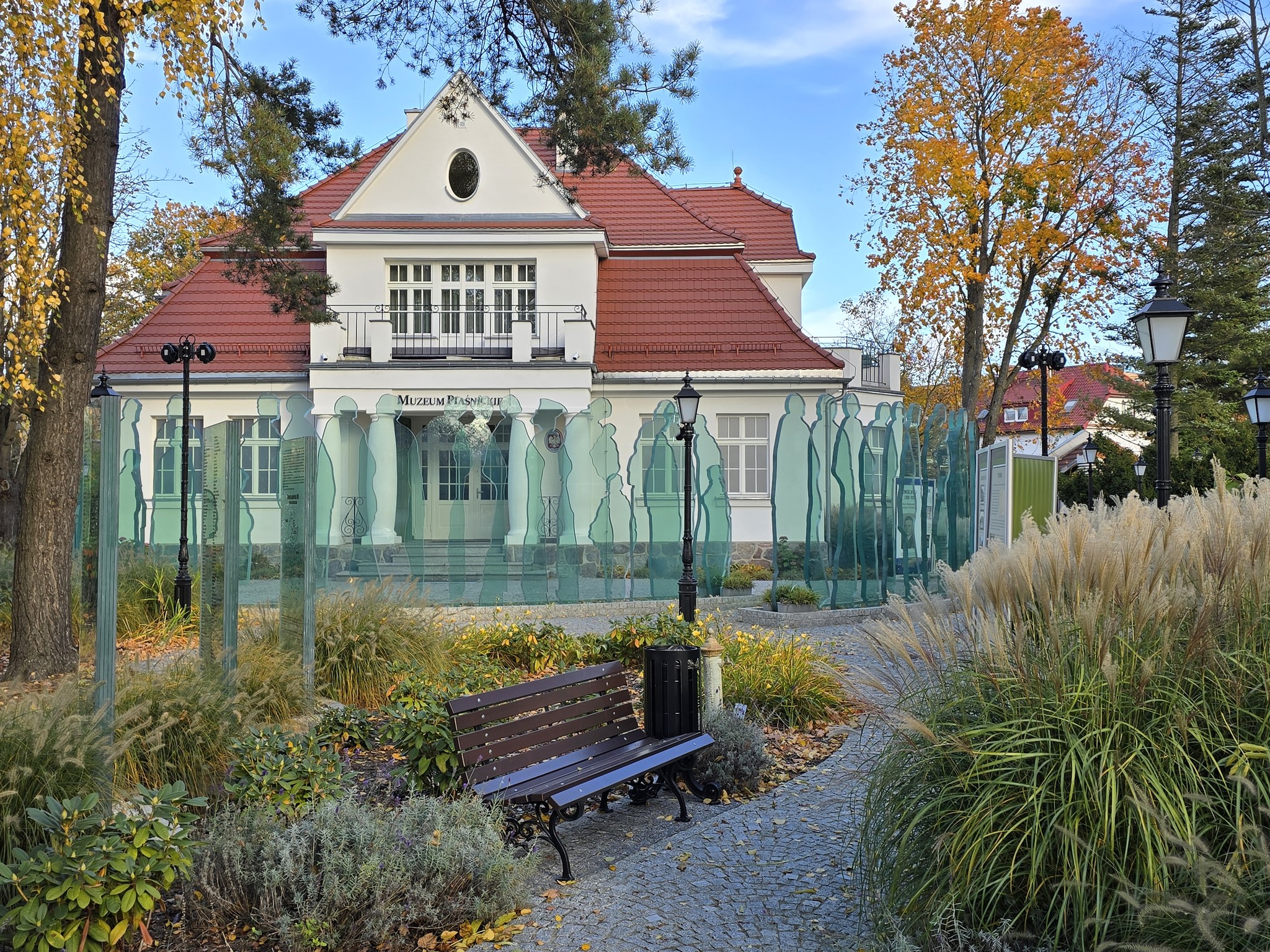 Frytkownica, rowery i klocki lego. Trwa sprzedaż sprzętu z Muzeum Piaśnickiego