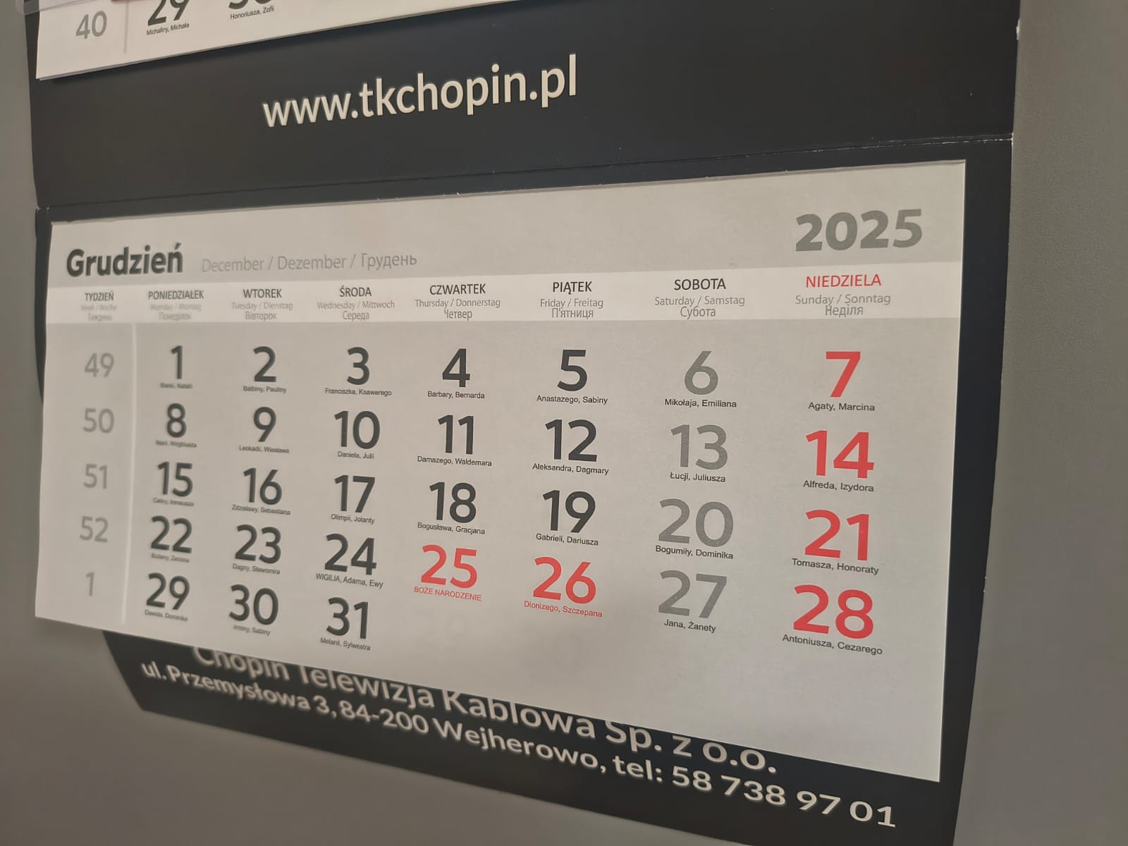 Grudzień 2025 z trzema niedzielami handlowymi. Sprawdź, kiedy zrobisz świąteczne zakupy