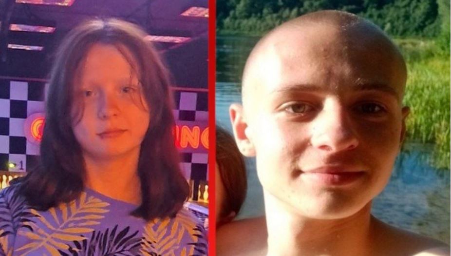 Martyna i Dawid zniknęli bez śladu. Gdzie są 17-latkowie?