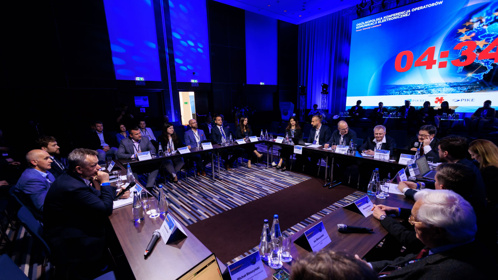 Przyszłość mediów i telekomunikacji w dobie AI - Wiosenna Konferencja PIKE 2026