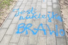 Miała być zabawa dla dzieci. Skończyło się interwencją Straży Miejskiej i kosztownym sprzątaniem