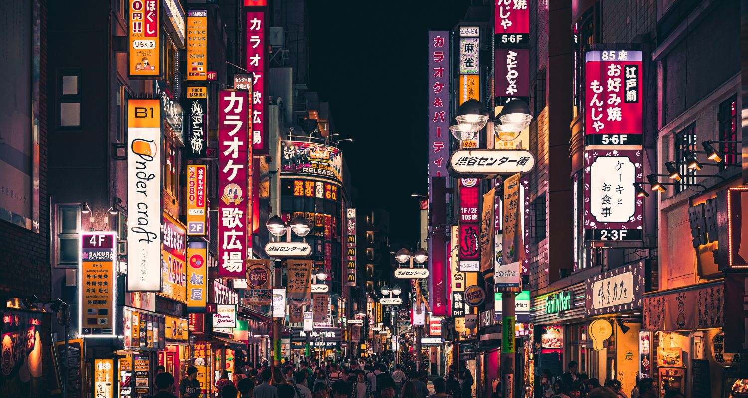 Dzielnica neonów - Shibuya