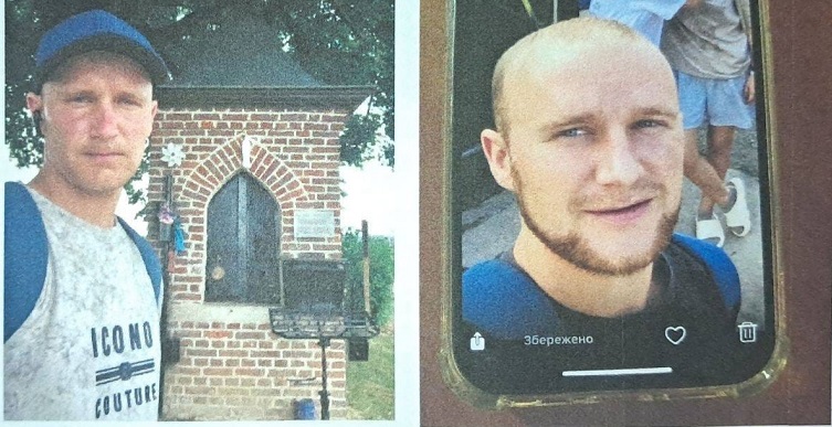 Wysiadł na stacji i zniknął. Policja przeczesuje okolicę