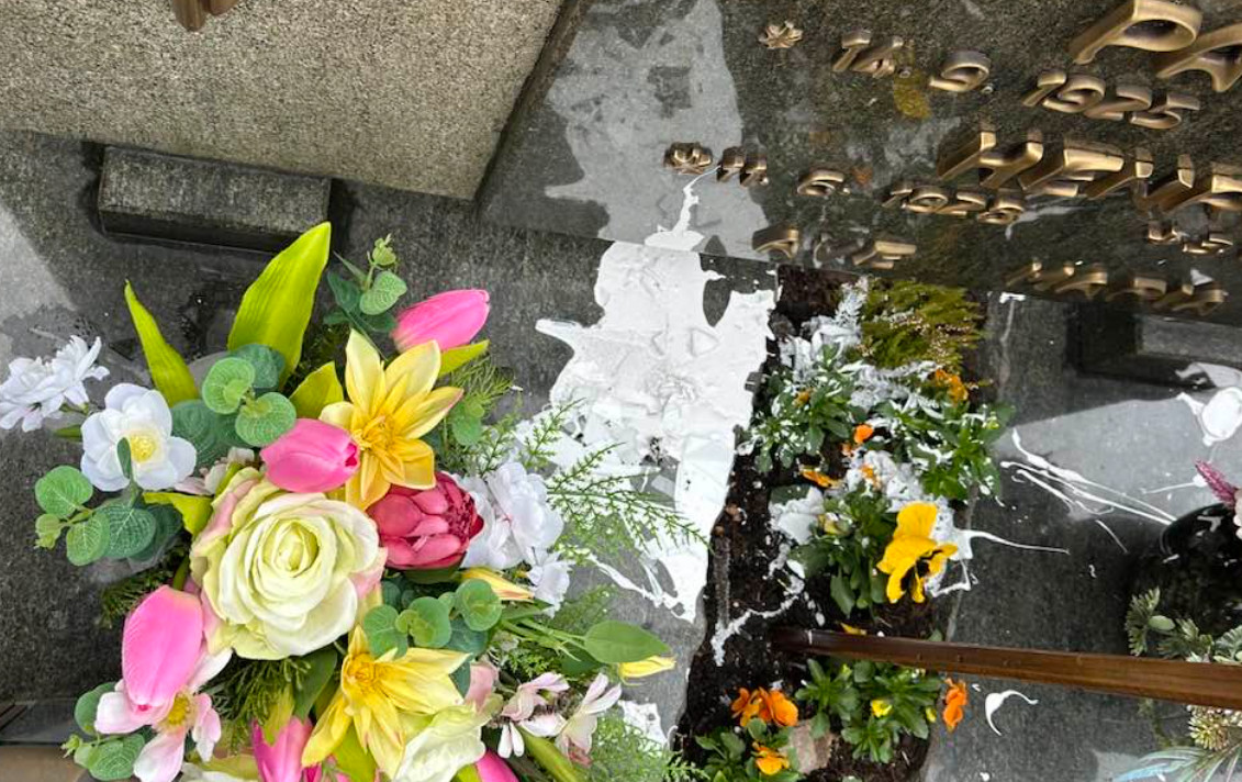 Profanacja grobu. Jest nagroda za wskazanie sprawcy