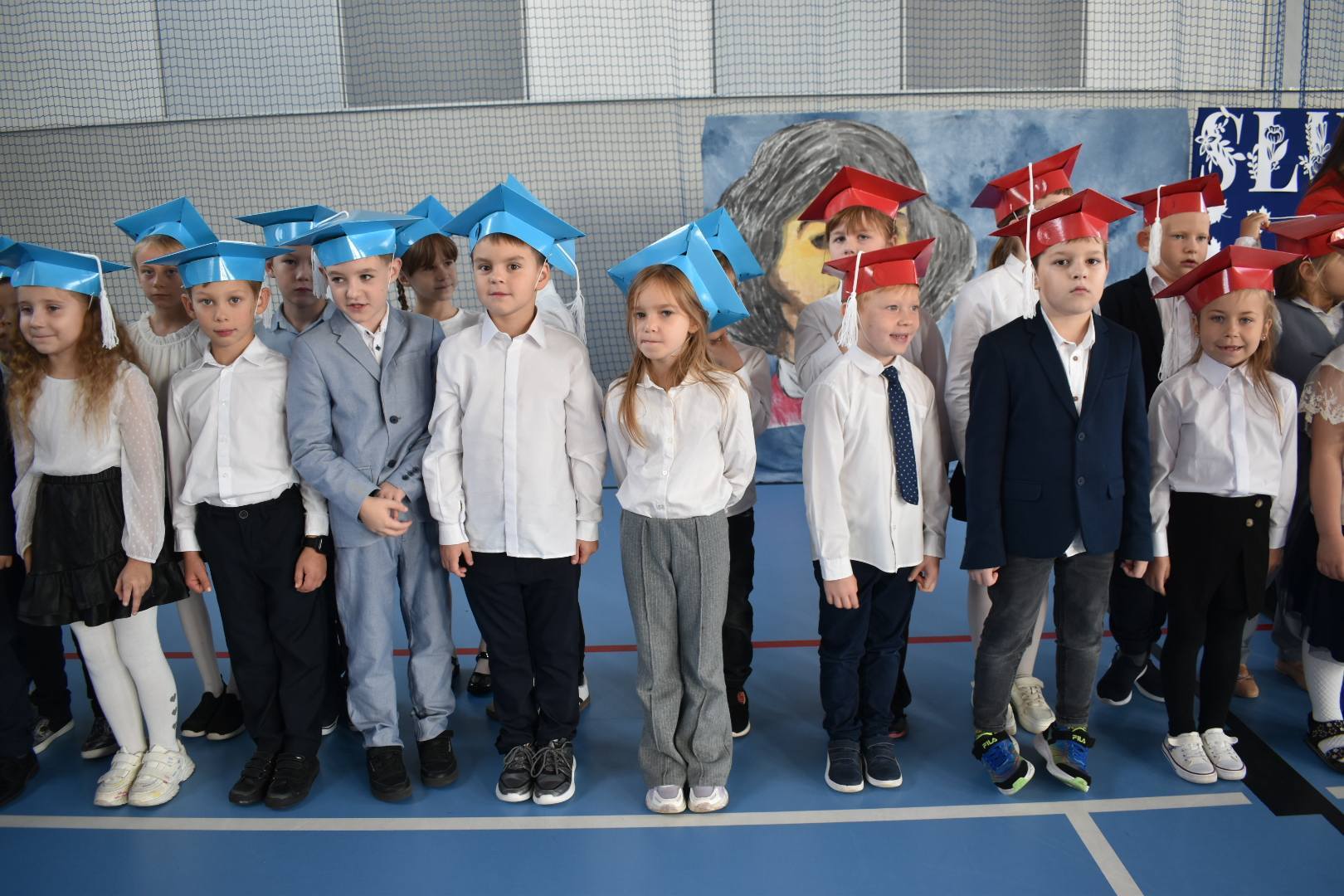 źródło: SP nr 1 w Bolszewie