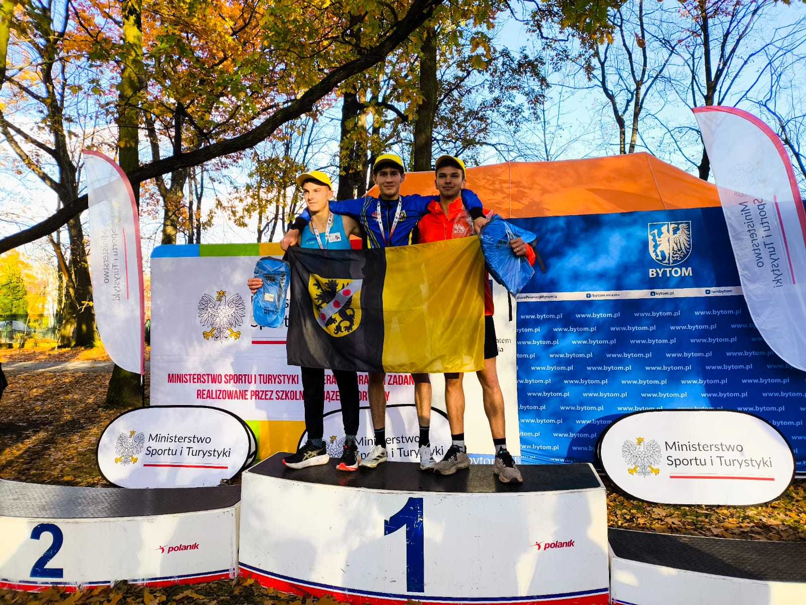 źródło: archiwum szkoły