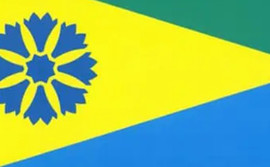 "A to Kociewie to na Kaszubach leży?"