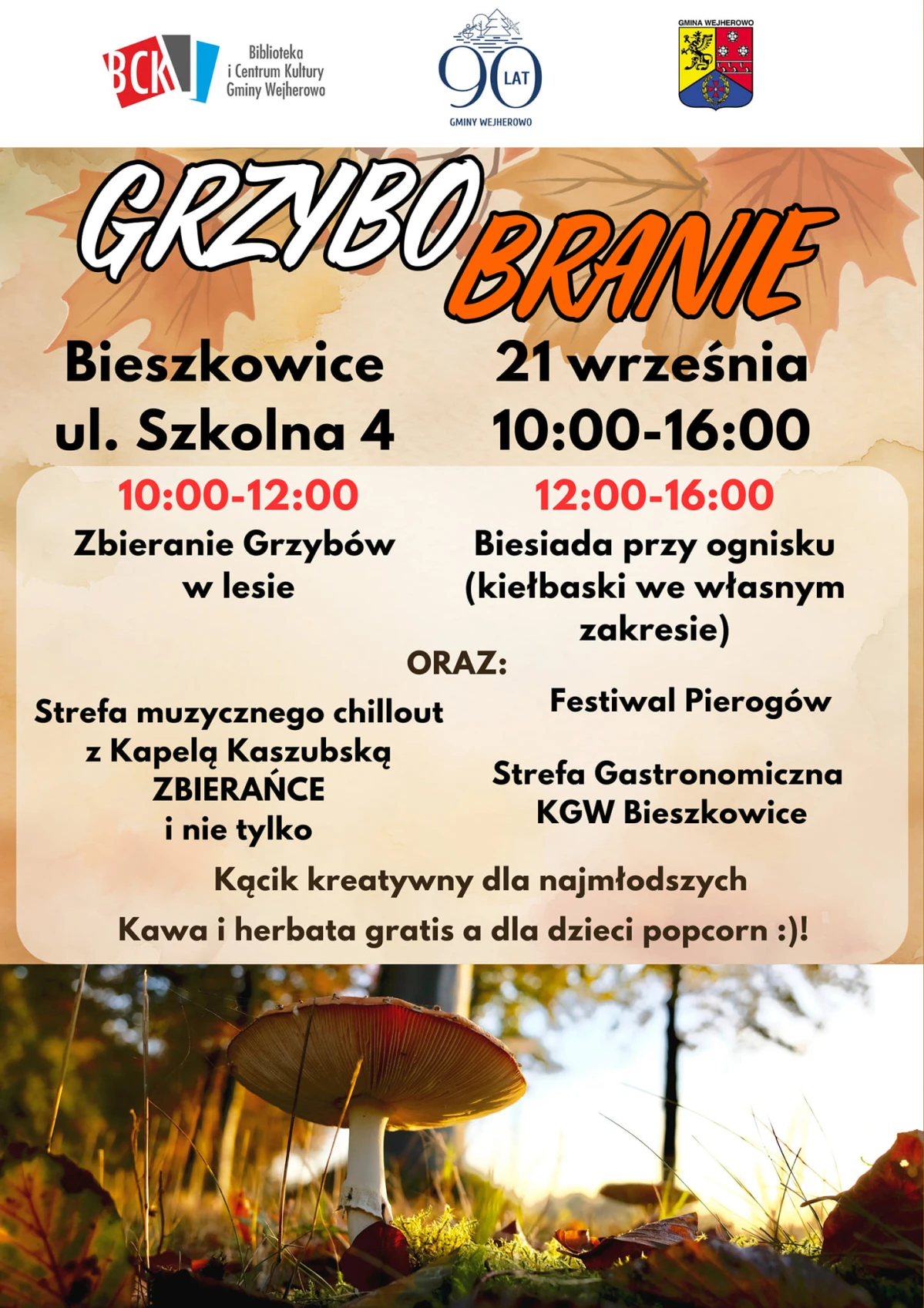 Zdjęcie
