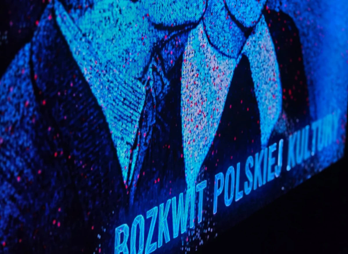 Zdjęcie