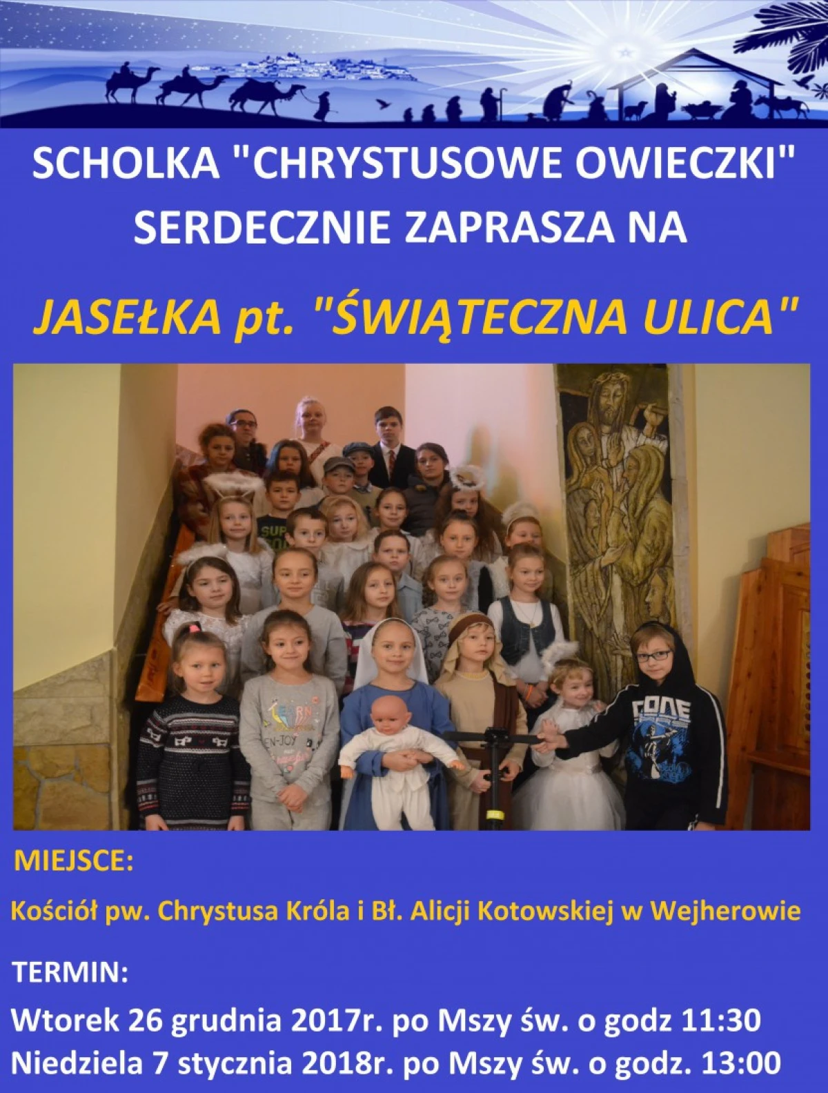 Zdjęcie