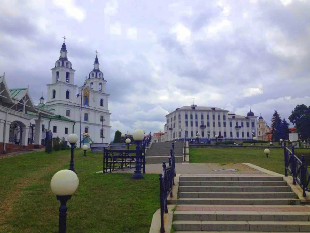 Zdjęcie