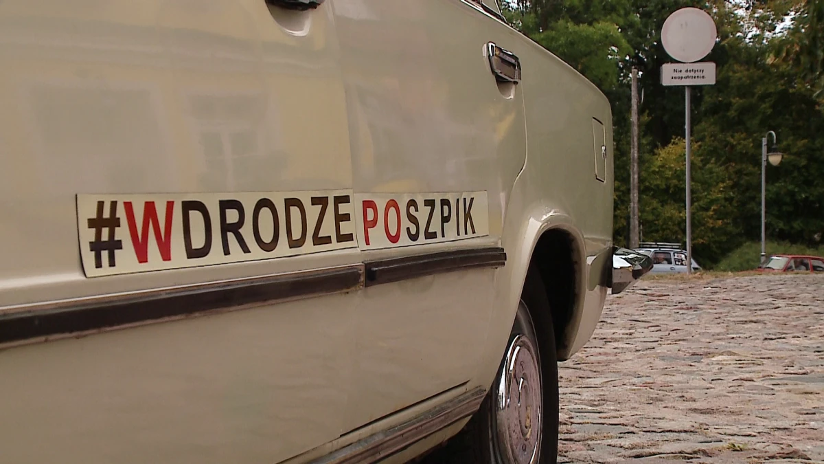 Zdjęcie