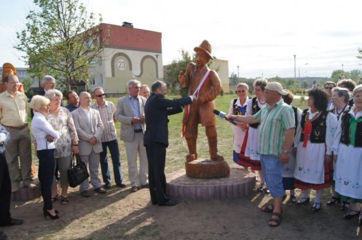 Zdjęcie