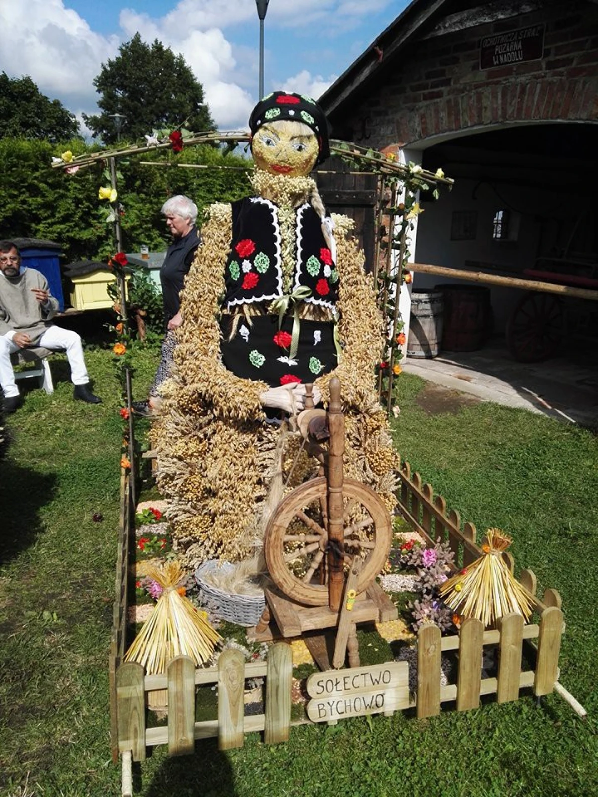 Zdjęcie