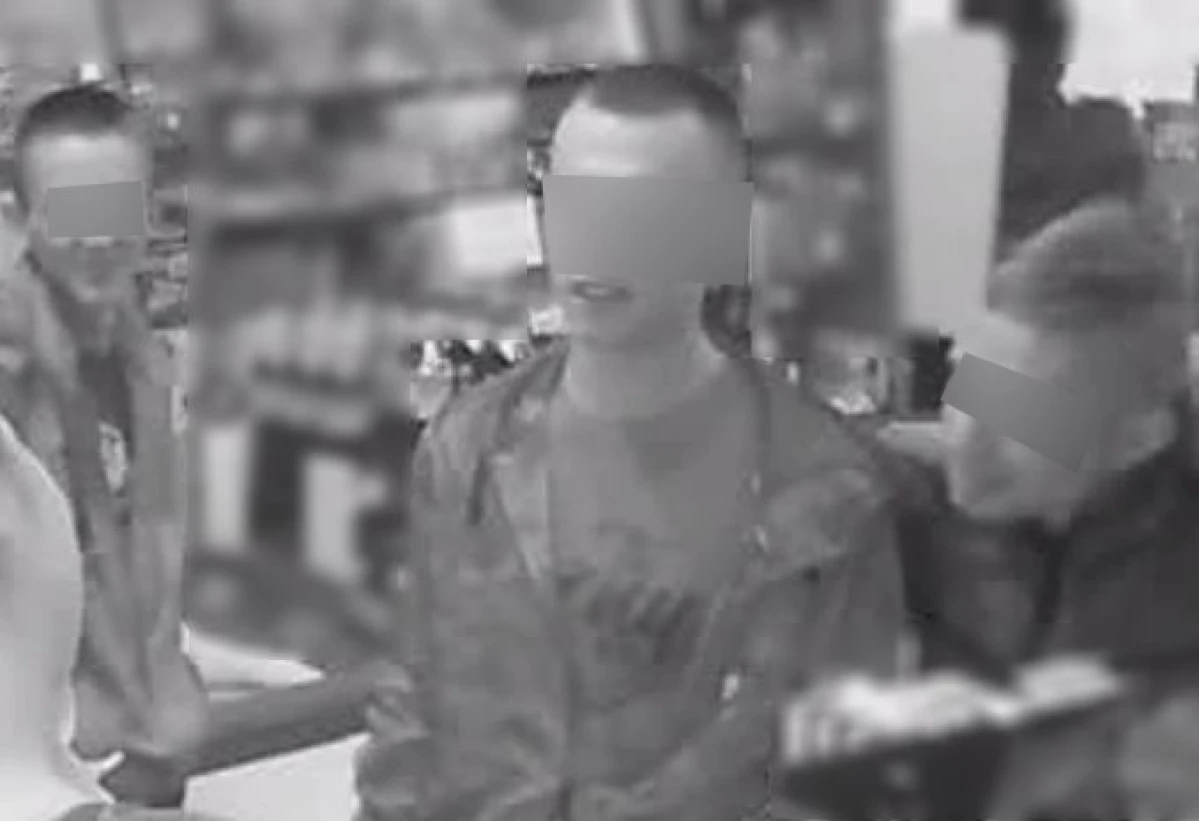 Zdjęcie