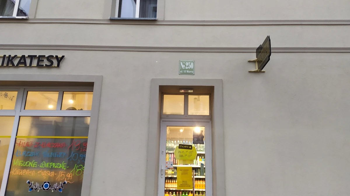 Zdjęcie