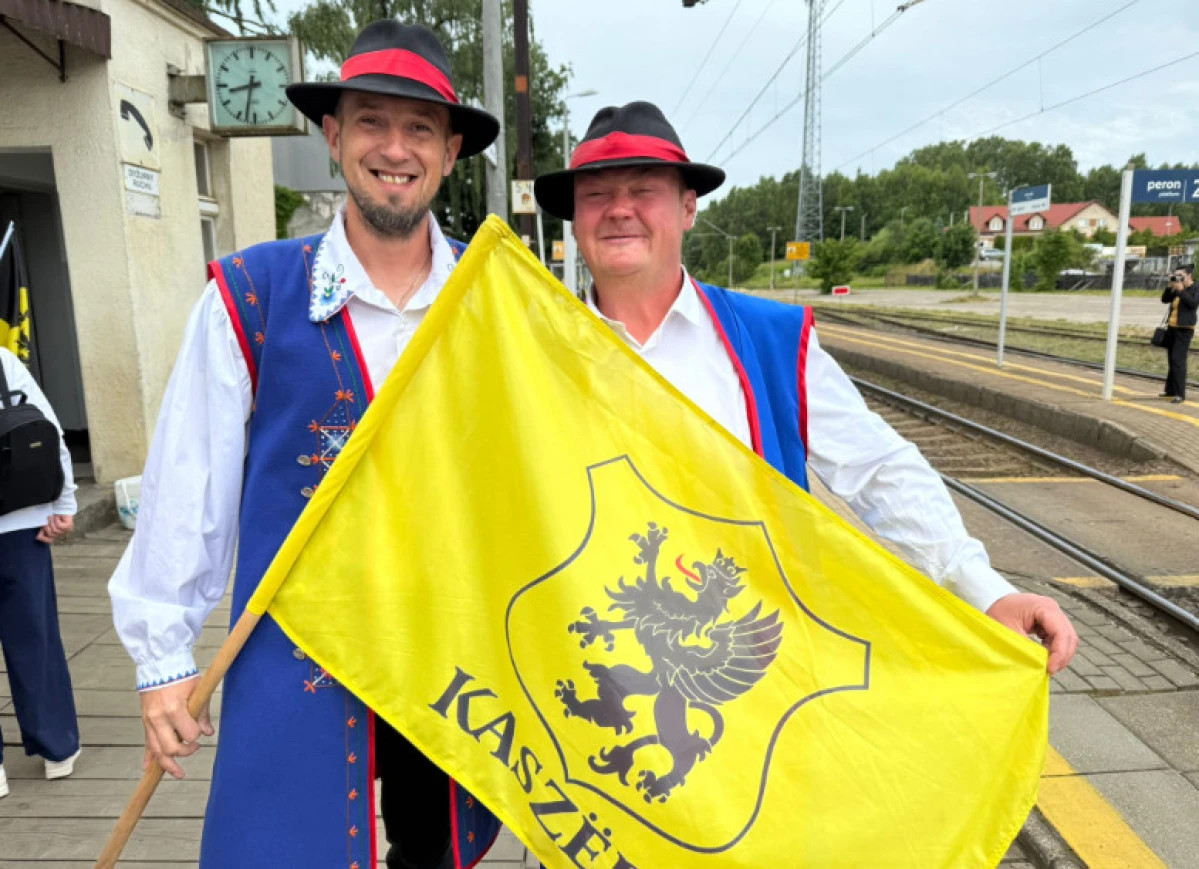 Zdjęcie