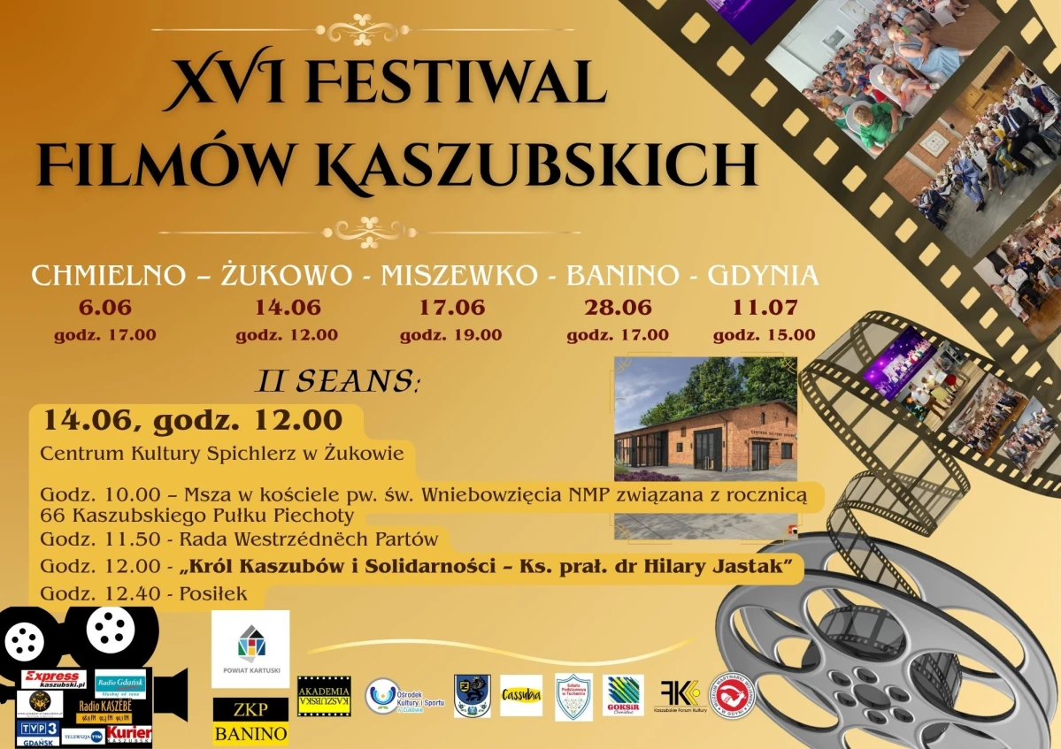 Zdjęcie