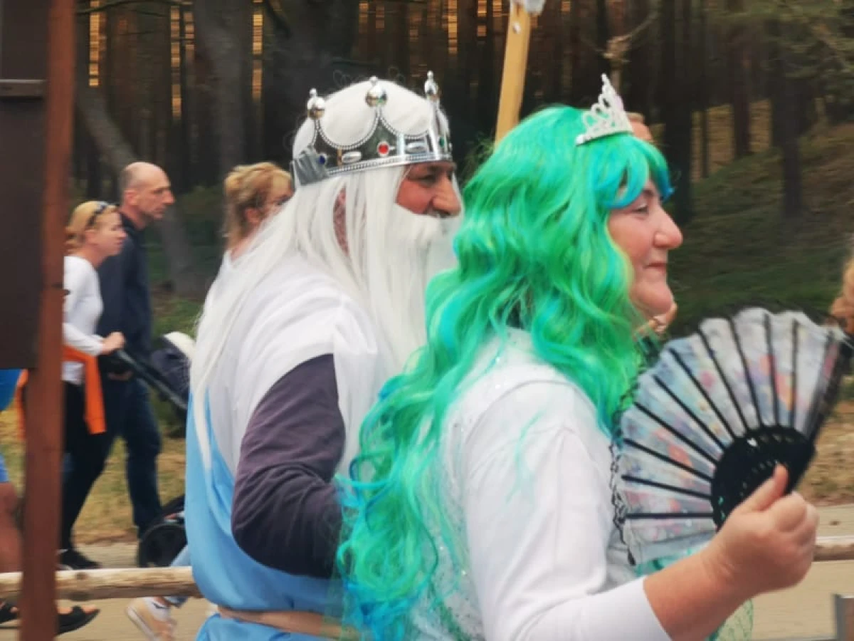 Zdjęcie