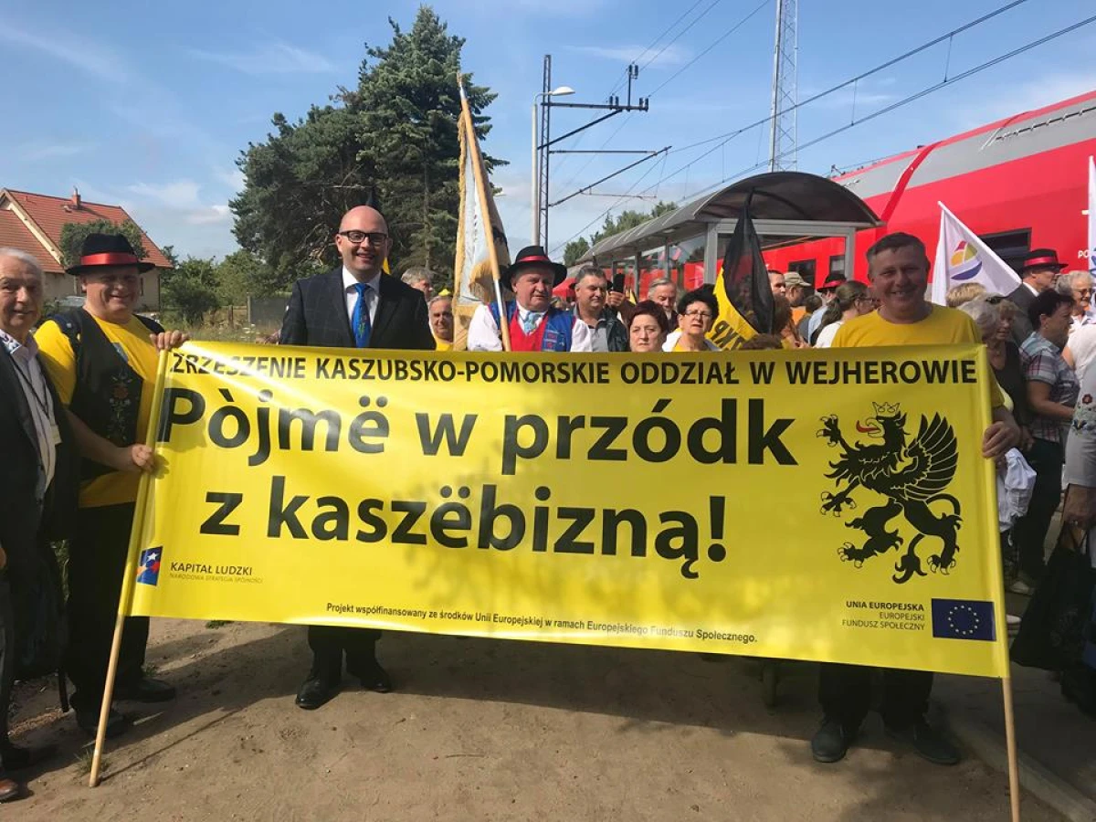 Zdjęcie