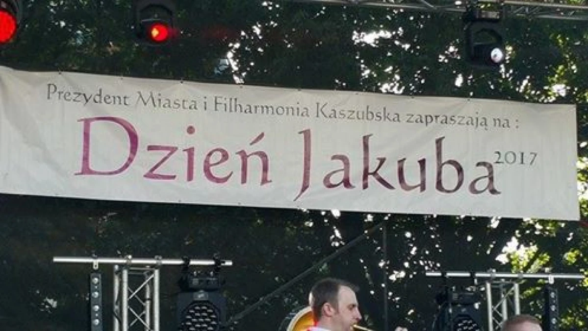 Zdjęcie
