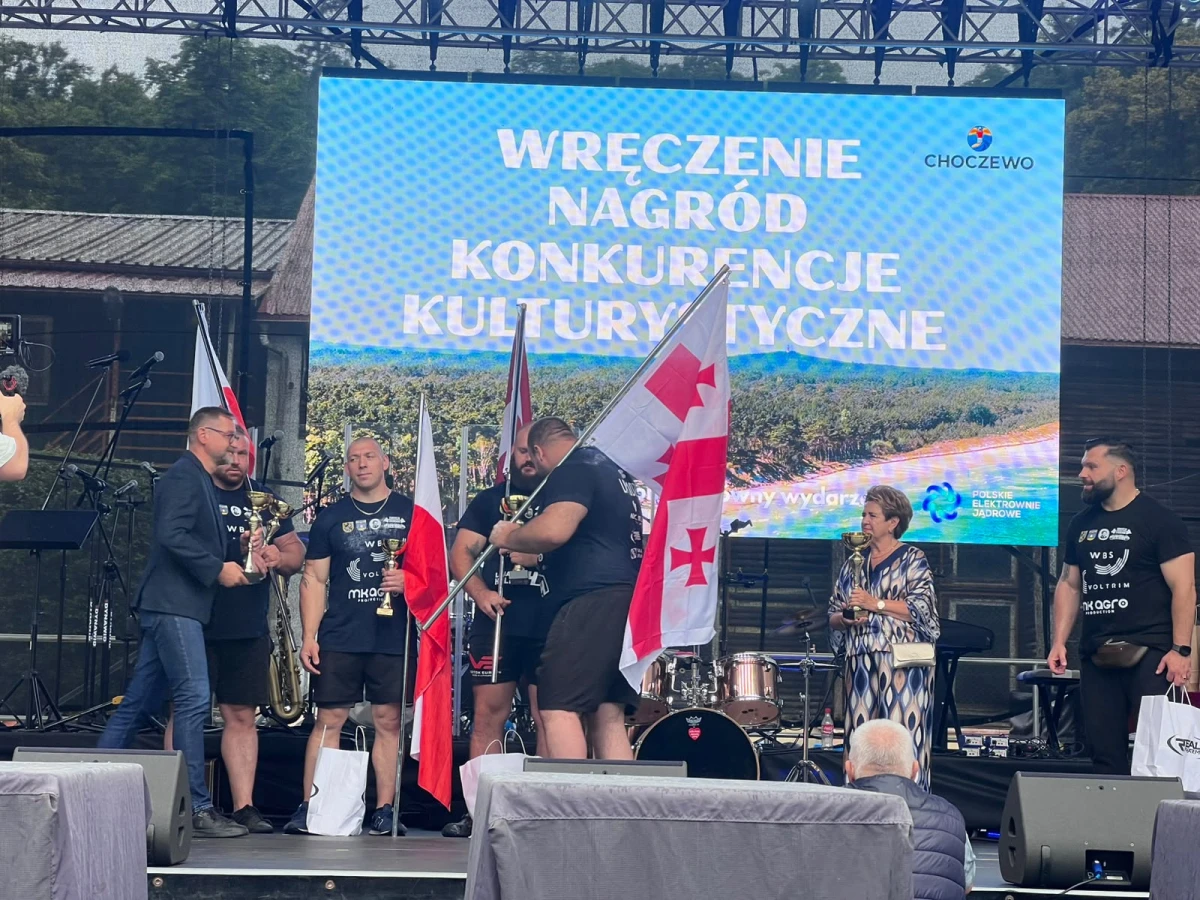Zdjęcie