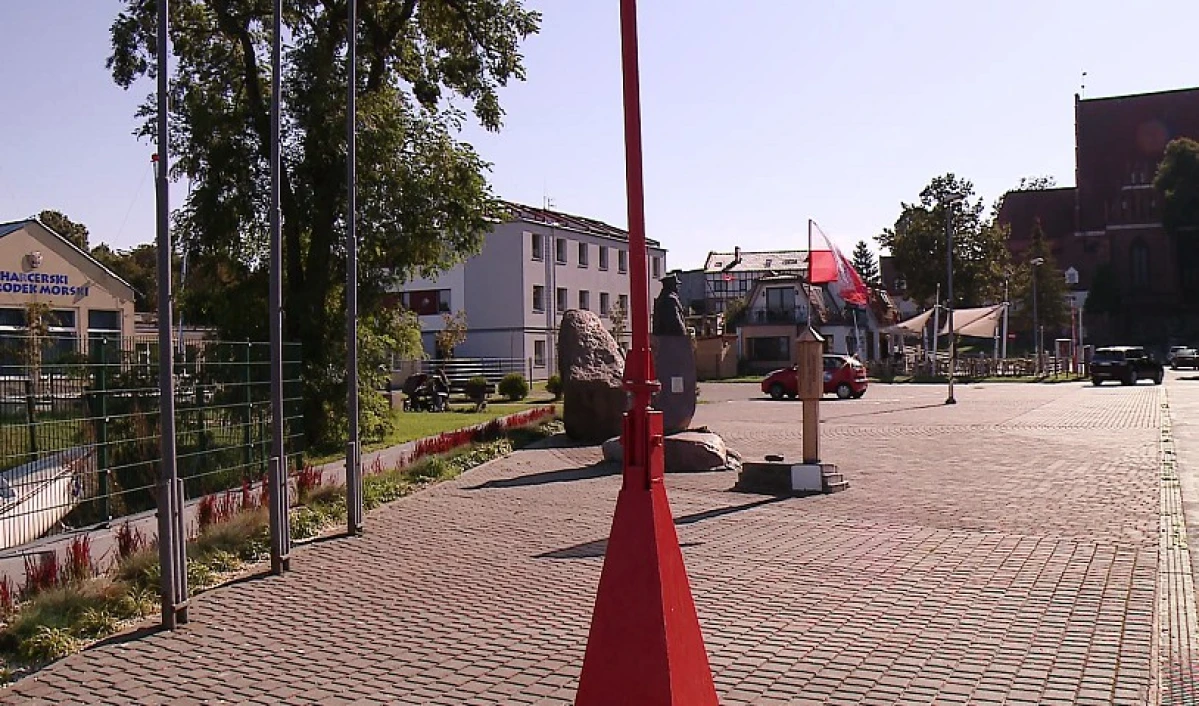 Zdjęcie