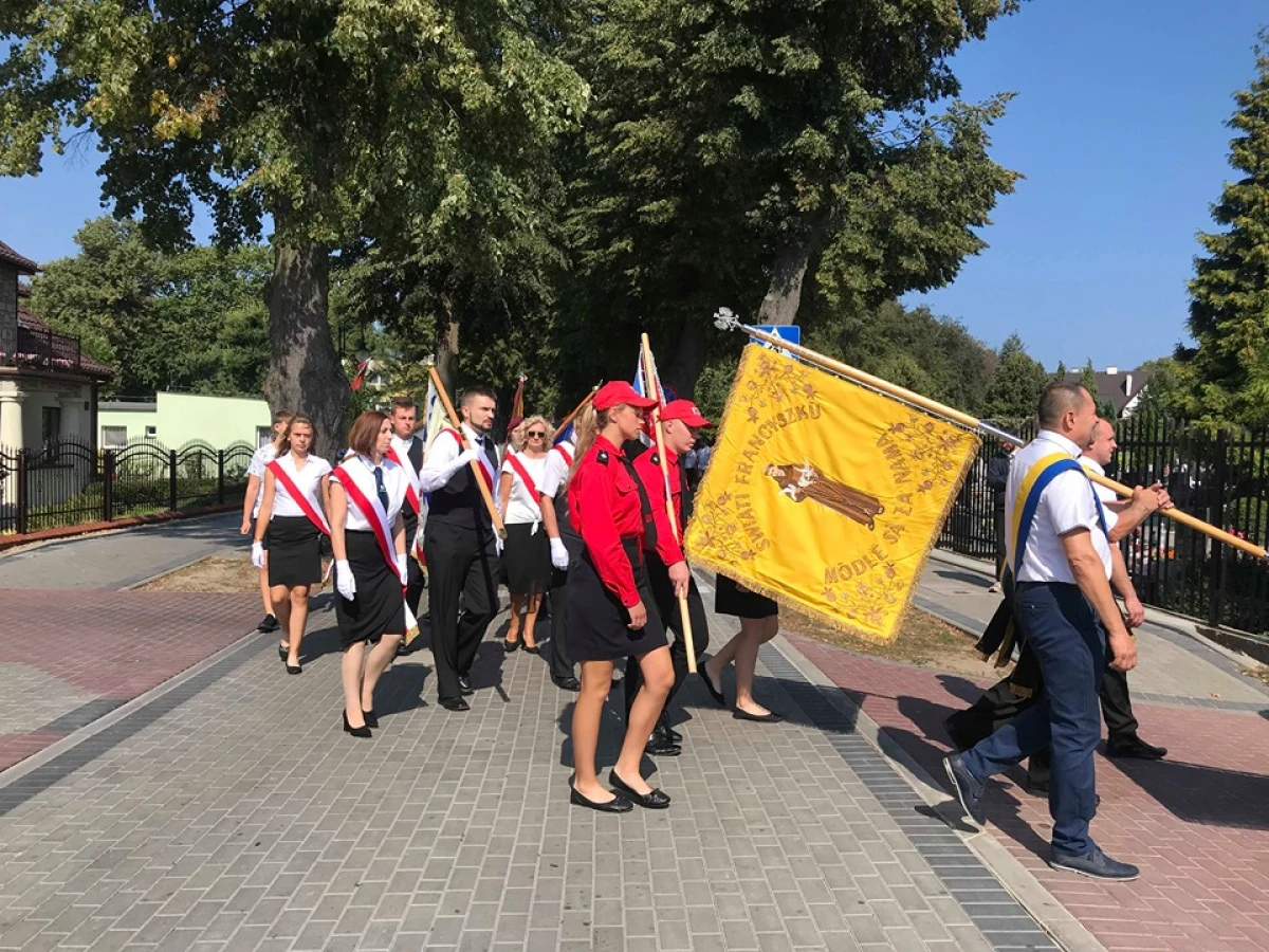 Zdjęcie