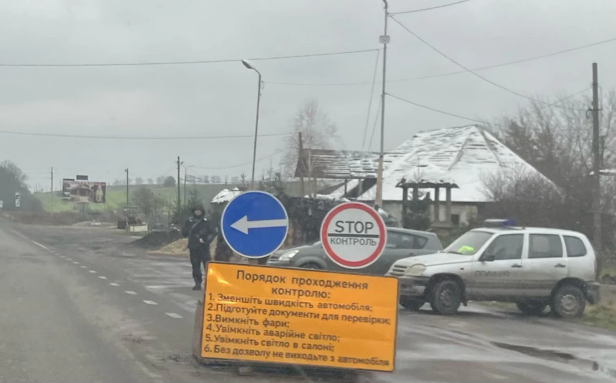 Zdjęcie