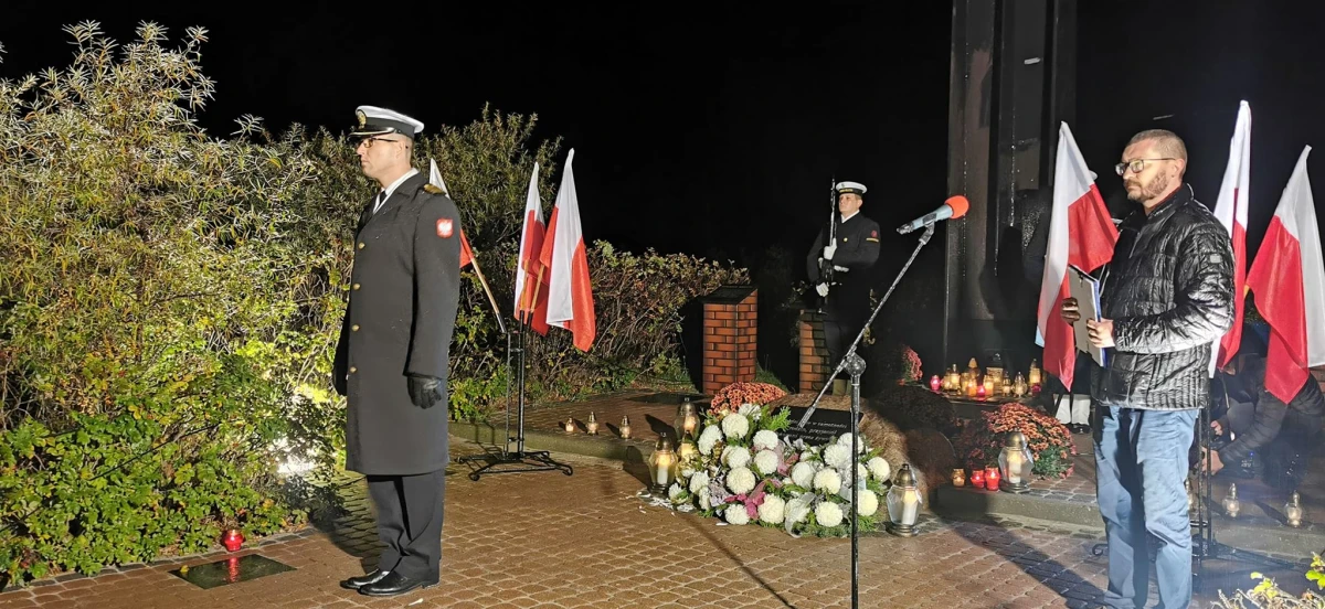 Zdjęcie