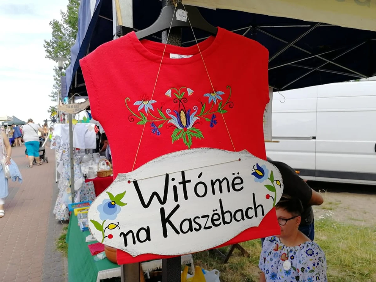 Zdjęcie
