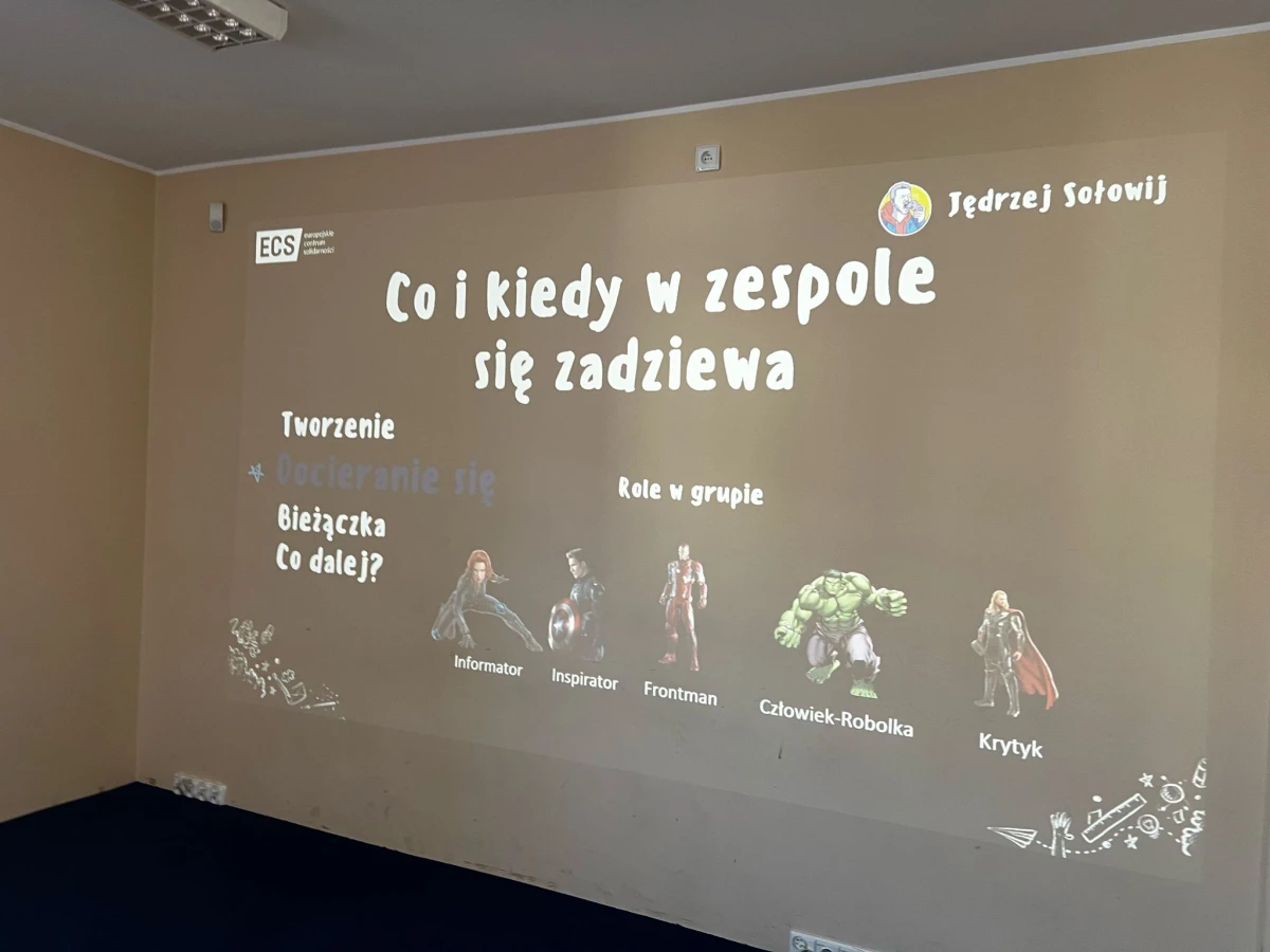 Zdjęcie