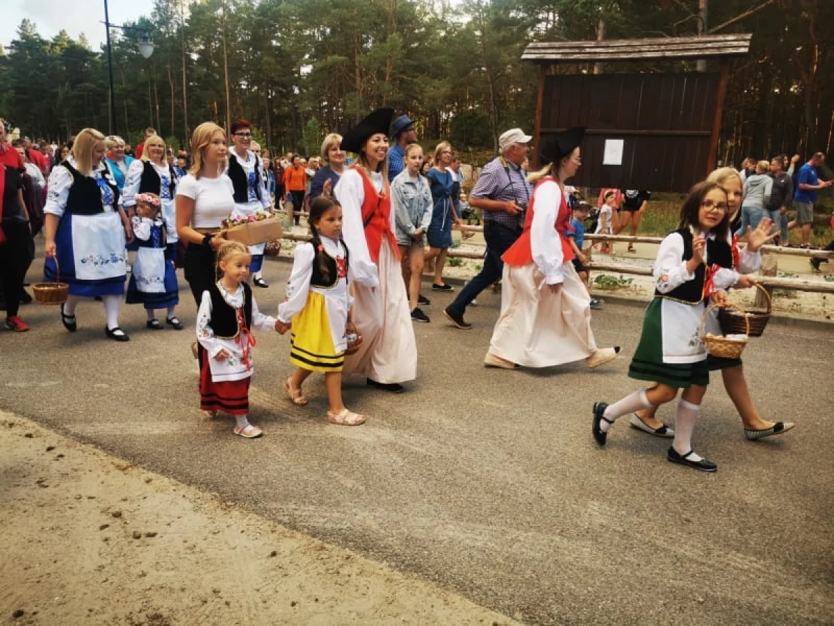 Zdjęcie